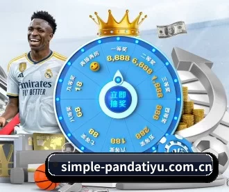 simple-pandatiyu.com.cn APP