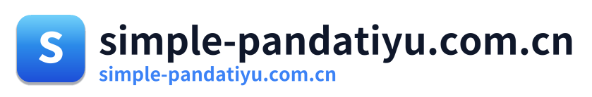 simple-pandatiyu.com.cn Logo